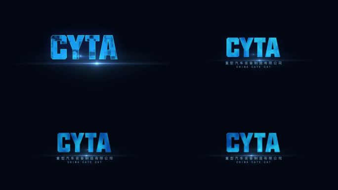 科技感片头-CYTA