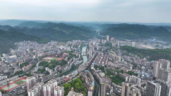 4K航拍湘西州吉首市城市全貌11