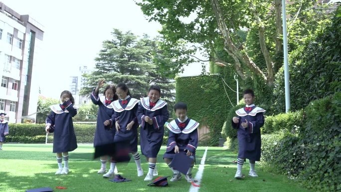 小学生毕业同学 好朋友