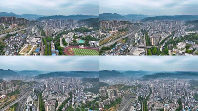 4K航拍湘西州吉首市城市全貌