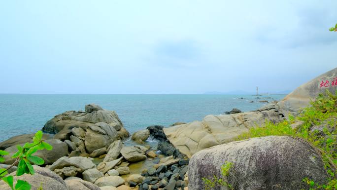 阴天大海 礁石 海边 海景 海滨公园