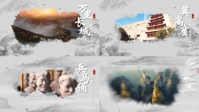 中国风水墨画卷轴缓慢打开图文展示片头模板