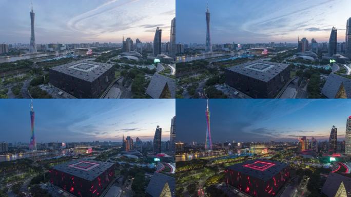 广东省博物馆，广州塔，珠江新城日转夜延时