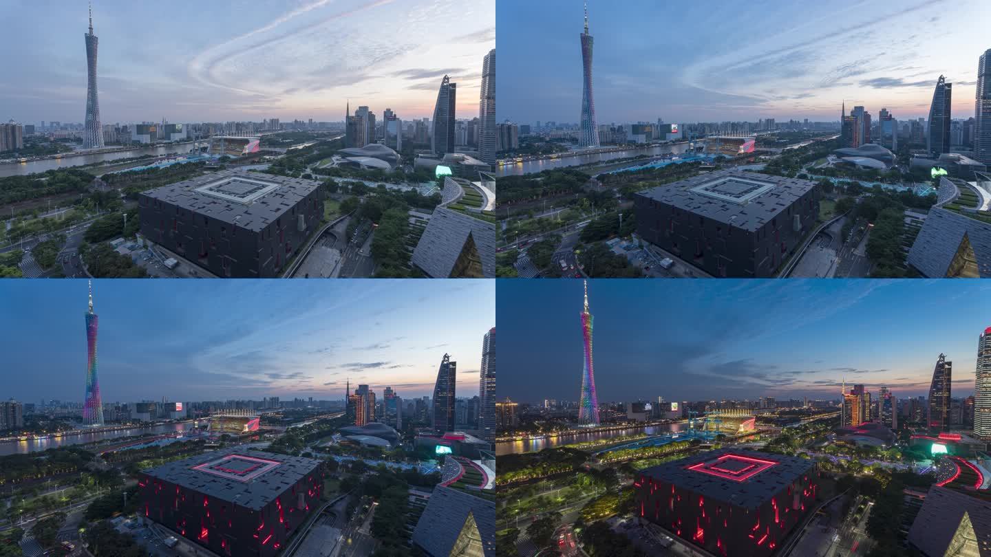 广东省博物馆，广州塔，珠江新城日转夜延时
