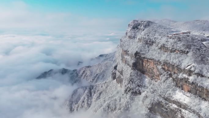 4K航拍陕西汉中龙头山云海雪景