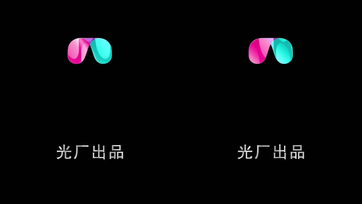 简洁科技logo翻转