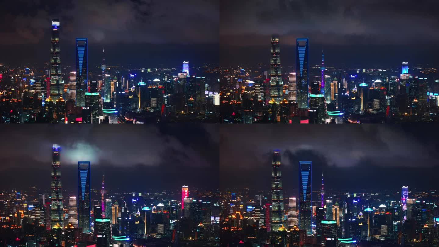 4K航拍延时 陆家嘴夜景 上海地标