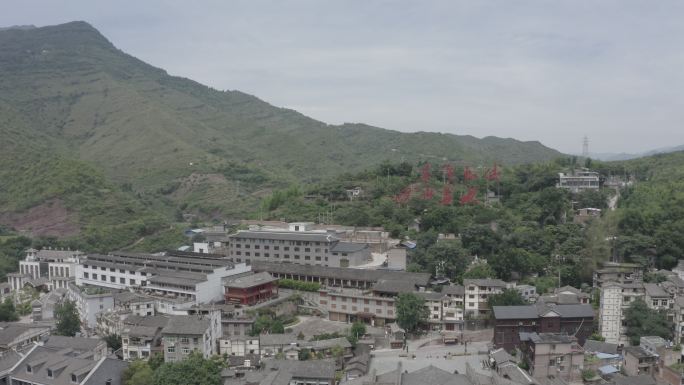 土城遵义习水土城红军基地赤水河