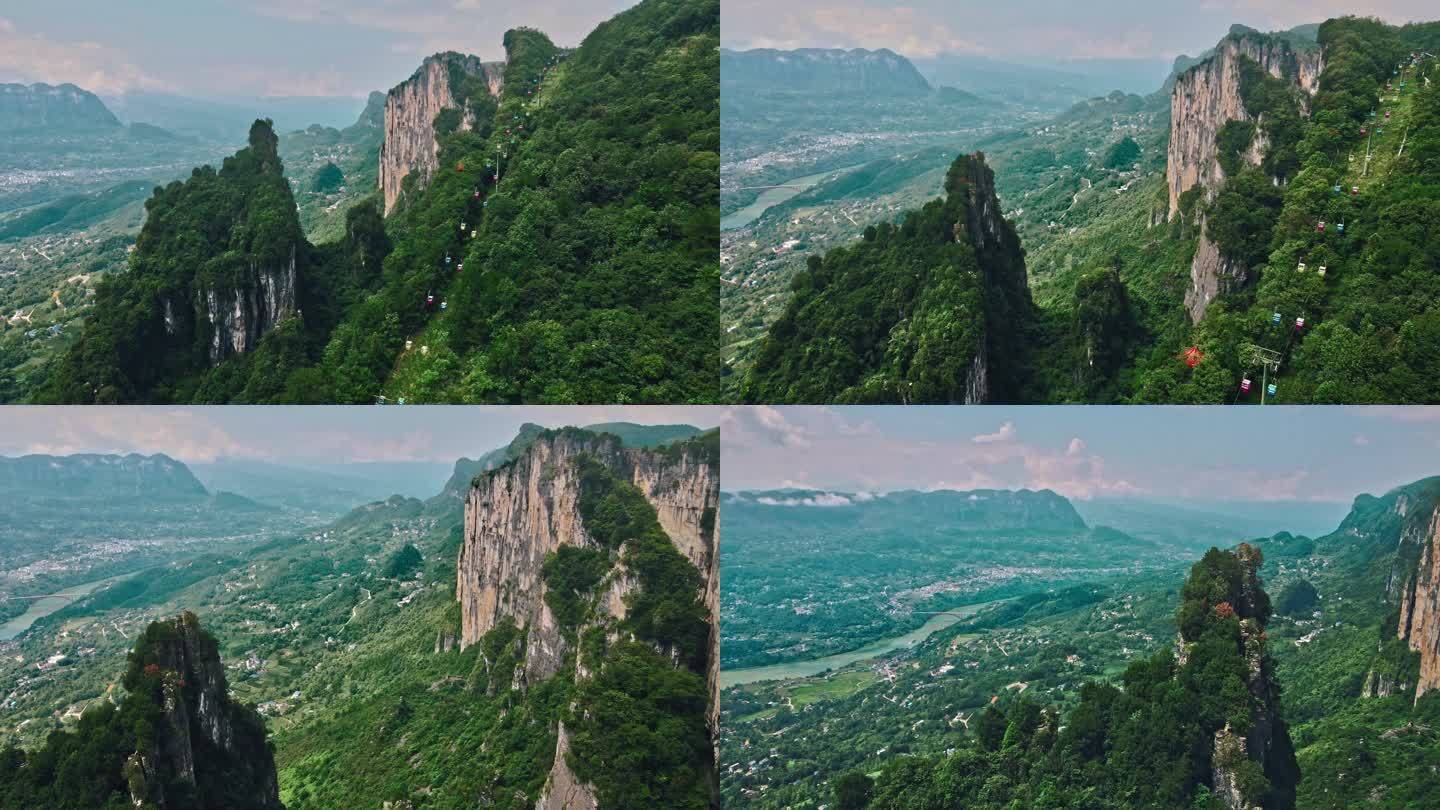 黄鹤峰林景区航拍4K