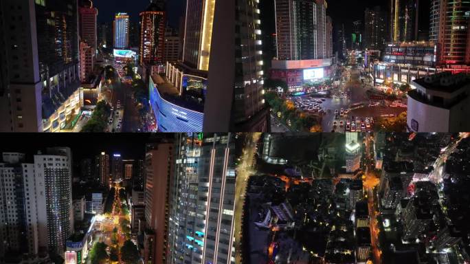 贵阳城市核心区夜景航拍素材（4k)
