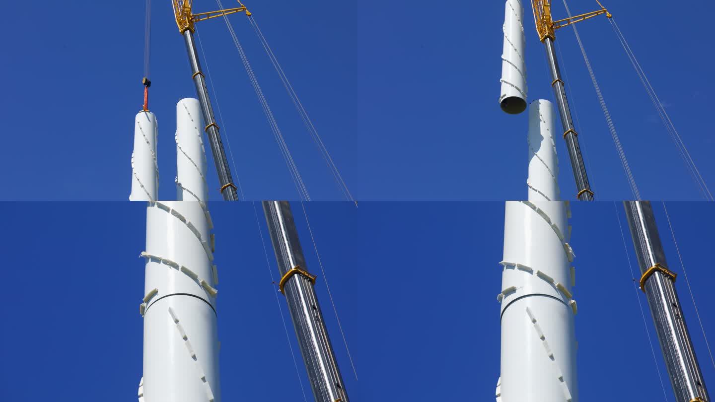 新能源风机风车组装 风电机混塔钢塔吊装