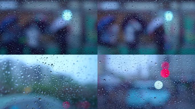 城市下雨窗外玻璃雨滴雨珠