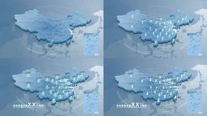 上海辐射全国蓝色科技地图