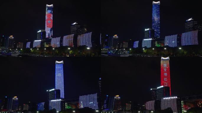 原创在上海黄浦江游轮上实拍白玉兰大厦夜景