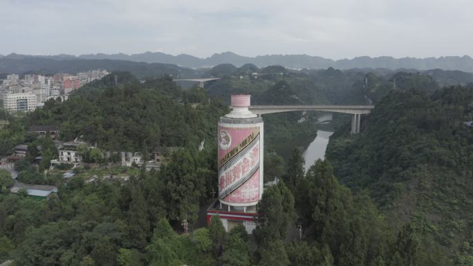 茅台酒瓶大瓶子天下第一瓶巨型瓶子建筑