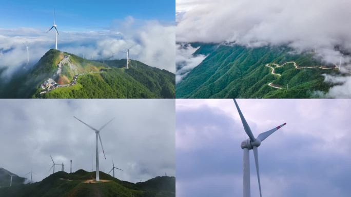 风力发电 发电 风力 新能源 国家电网