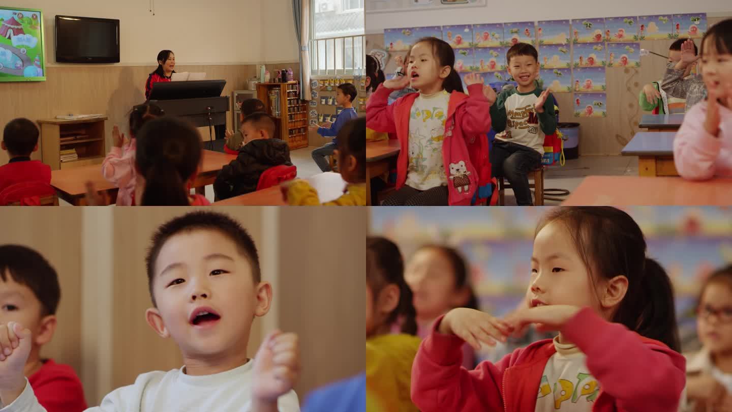 幼儿园小朋友音乐课唱歌欢笑
