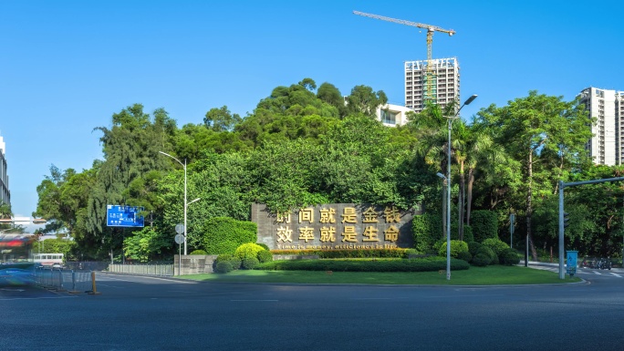 8K延时深圳南山蛇口时间广场2