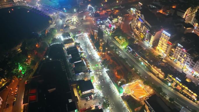 大夜城，越南