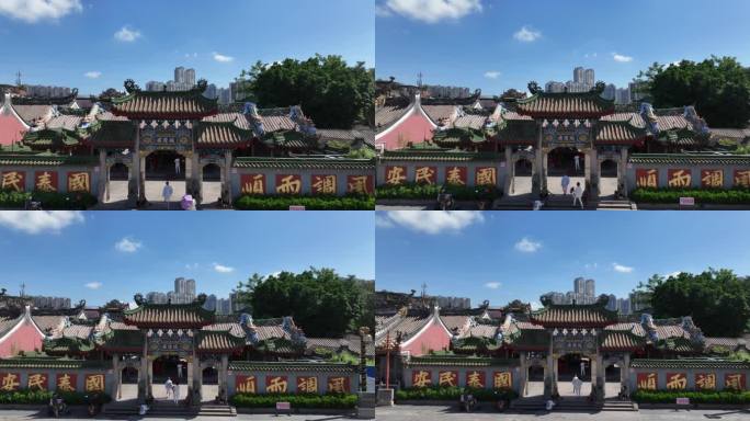 揭阳城隍庙全貌
