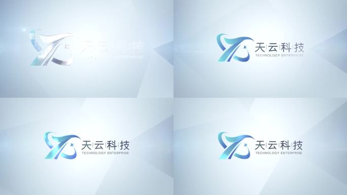 简洁科技LOGO演绎AE模板