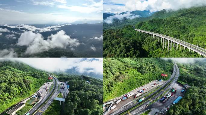 雅西高速土山岗航拍高速公路穿越崇山峻岭