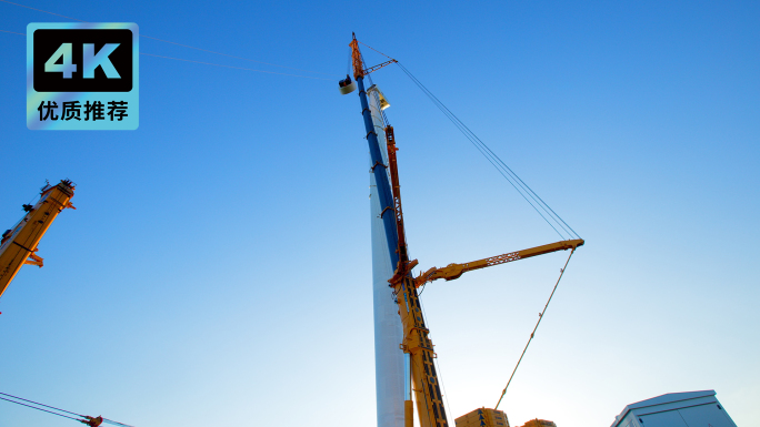 新能源风机建设 风机吊装咱装 风电运行