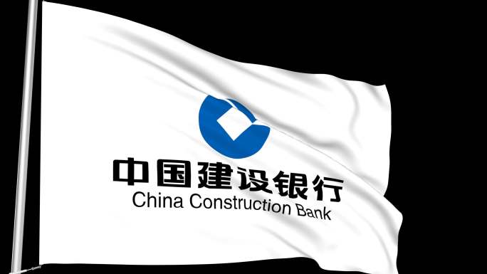 建设银行旗帜