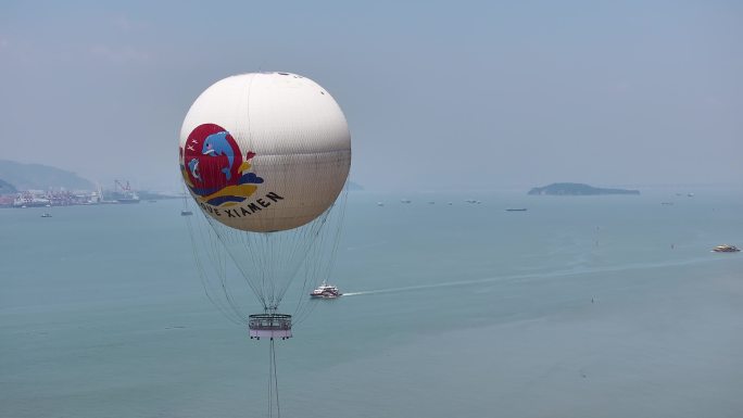 我爱厦门热气球