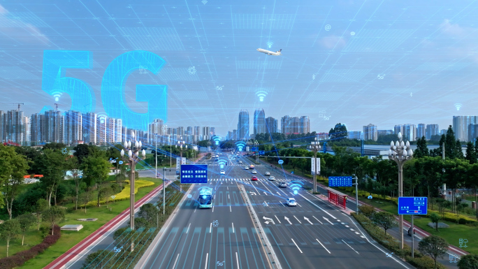 5G科技感 科技数字城市 智能生活