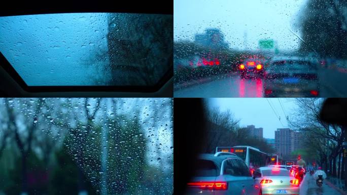下雨城市开车堵车悲伤情绪