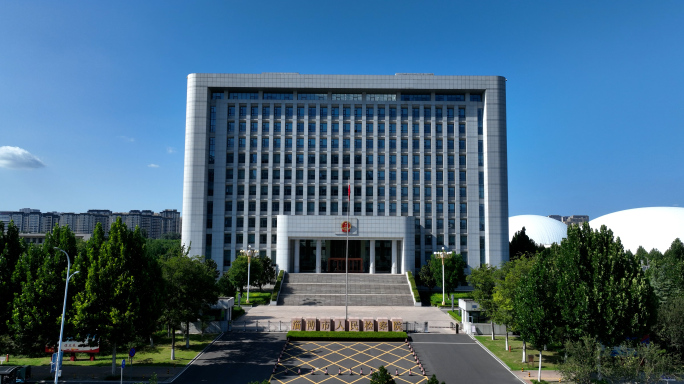 淄博检察院