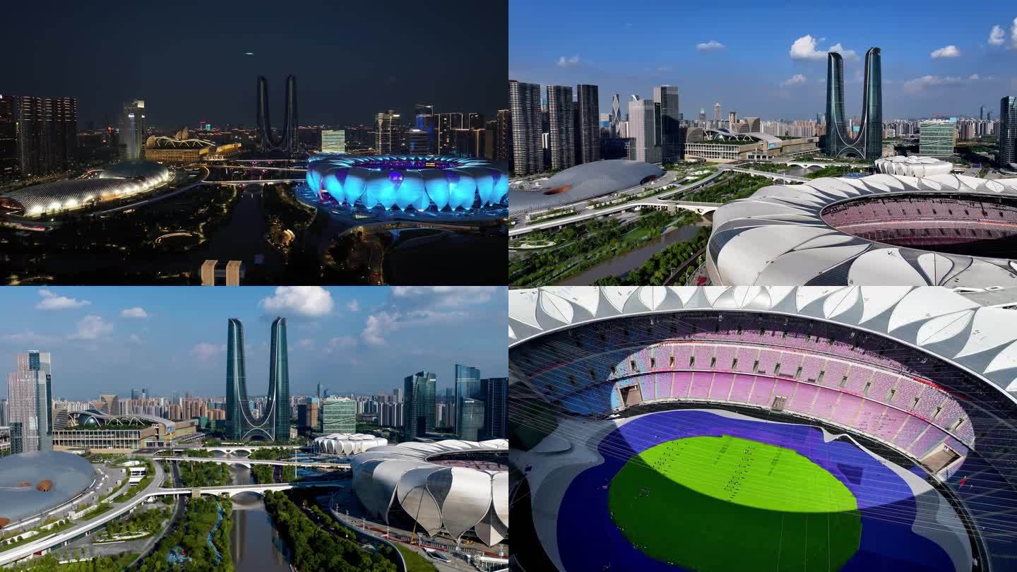 杭州亚运会奥体中心合集 白昼和夜景