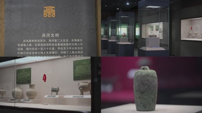 亳州博物馆视频素材，4K拍摄