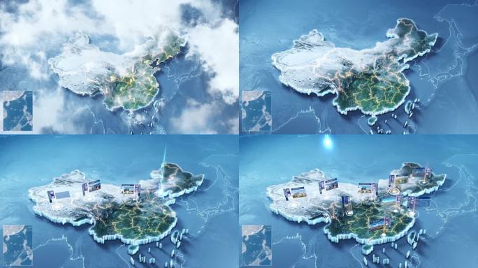 中国云中俯冲三维地图辐射