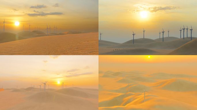 沙漠风力发电风车旋转风光