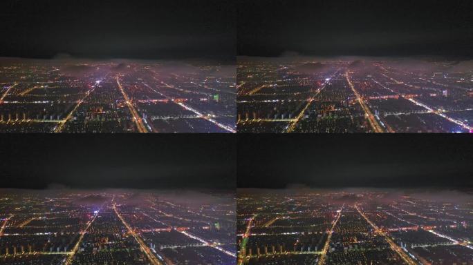 扬州西区往东区高空夜景航拍