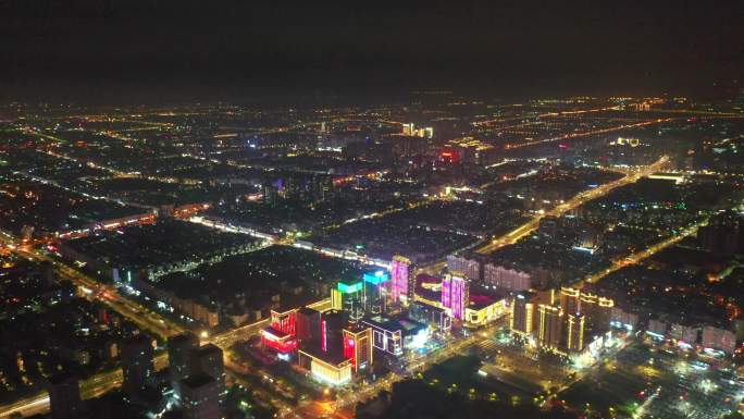 扬州西区京华城商圈高空夜景车道灯光航拍