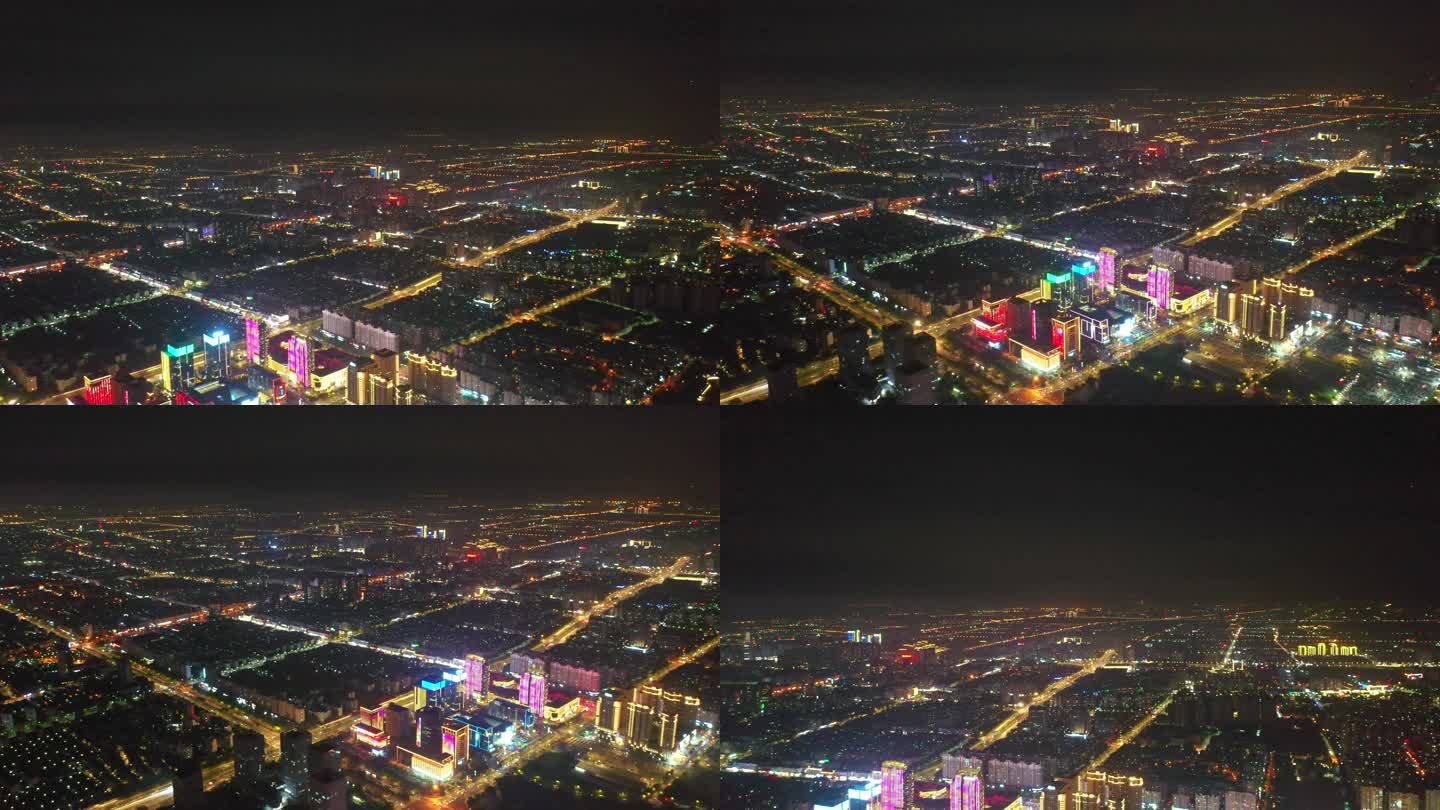扬州西区京华城商圈高空夜景车道灯光航拍