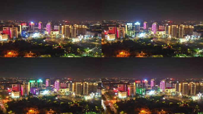 扬州西区明月湖大桥京华城商圈夜景灯光航拍