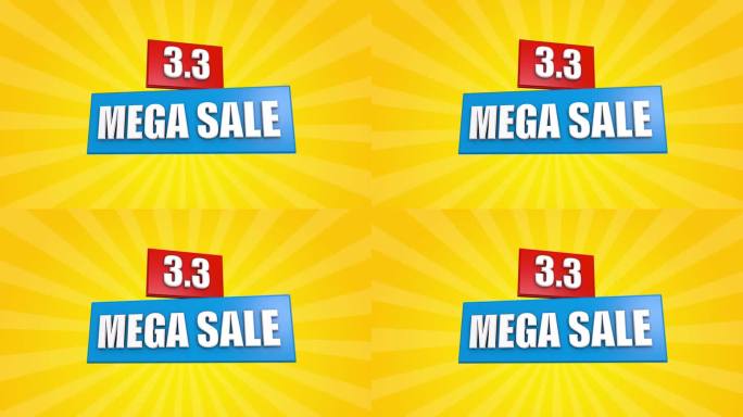 促销视频Mega Sale大甩卖热卖最低价折扣限时销售