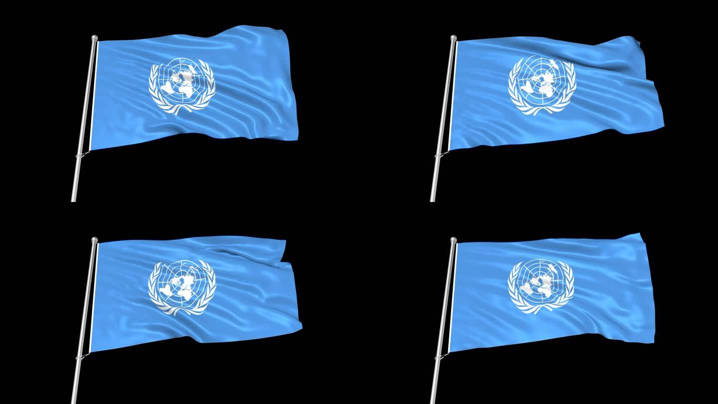 联合国国旗