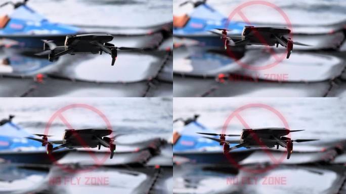 无人机禁飞区通知禁飞区飞行器空中