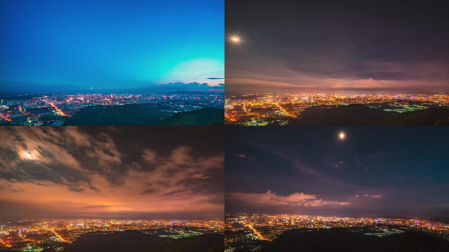 昆明市延时 全景 夜景 长虫山