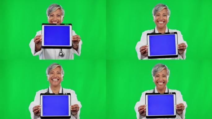 女人，医生和平板电脑在绿色屏幕上，在工作室背景下有跟踪标记。快乐的老年女性医学专家的肖像显示触摸屏显