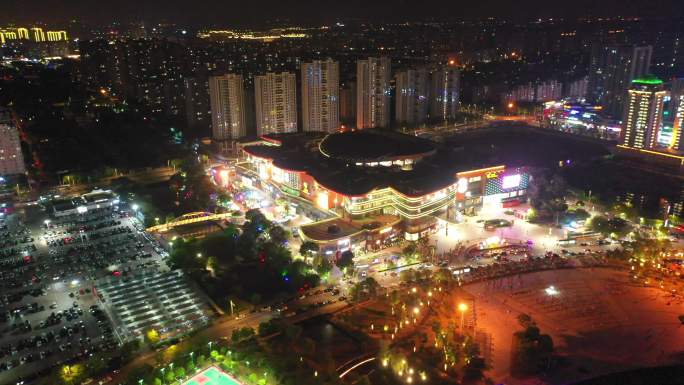 扬州西区京华城商圈夜景灯光航拍