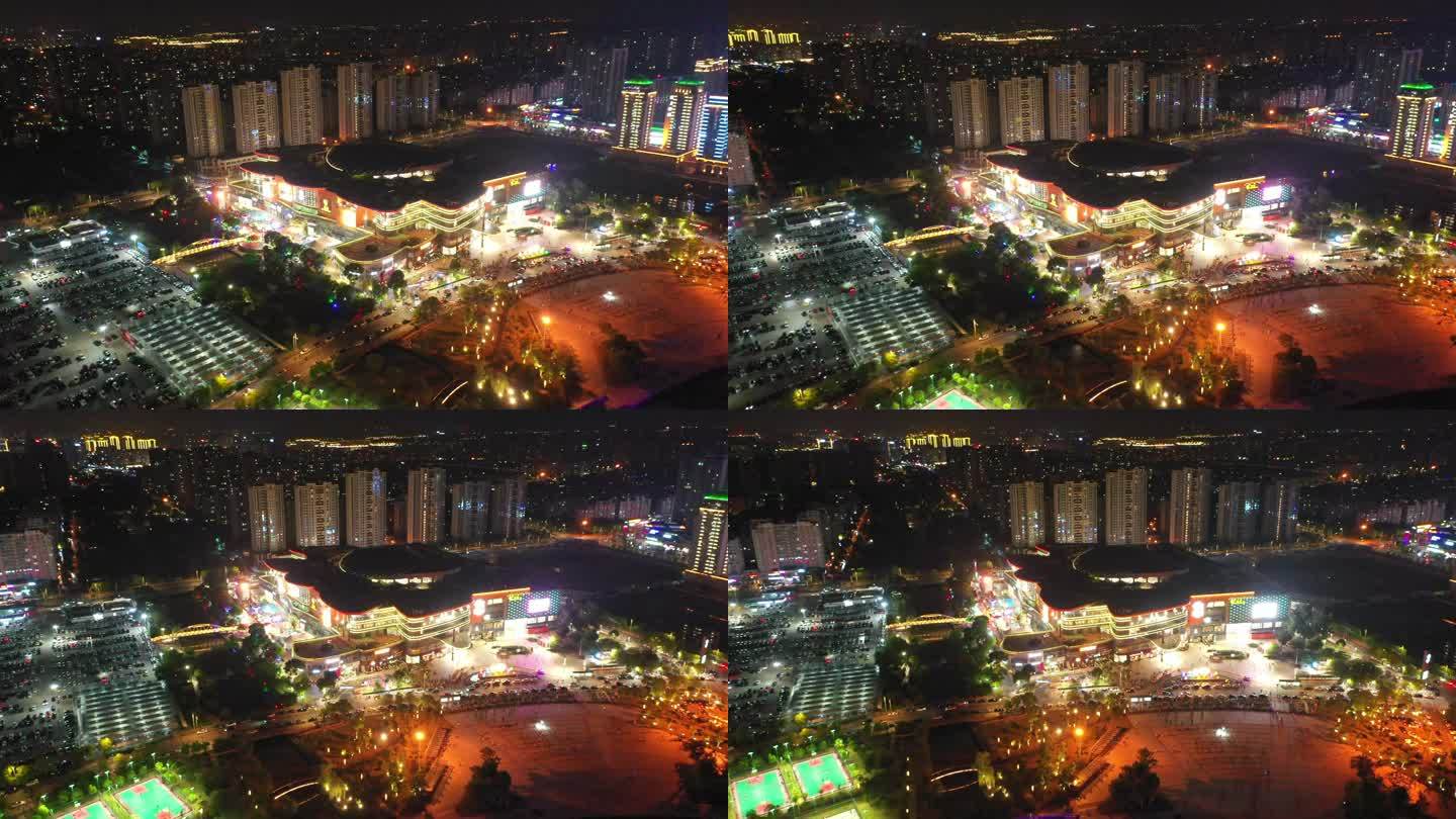 扬州西区京华城商圈夜景灯光航拍