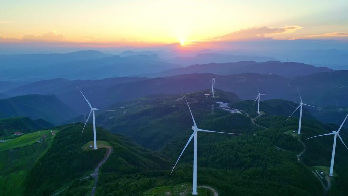 四川省广元市黑石坡新能源风力发电风车旅游