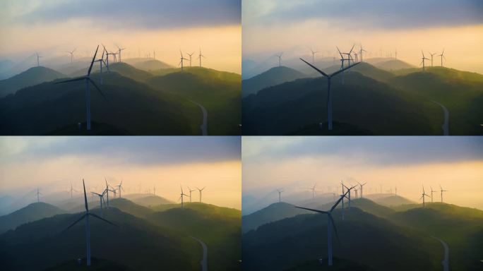 晨雾中的齐岳山风力发电场