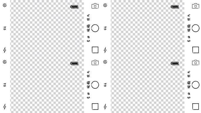 【带通道】手机摄像机拍摄录制屏幕取景边框